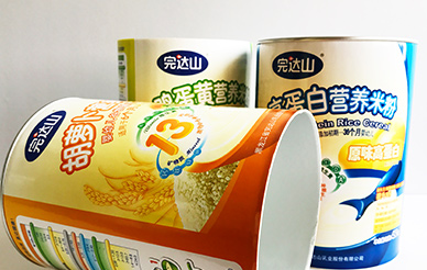 關(guān)于食品紙罐包裝，你不知道的秘密？