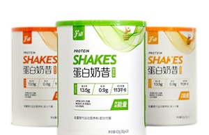 紙罐裝奶粉密封性好嗎？