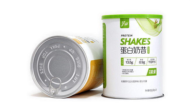 食品紙筒 食品紙筒