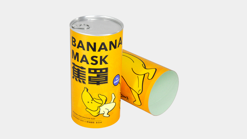 紙圓筒包裝的主要形式有哪些？