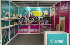 2021中國包裝容器展拉開序幕，軍興溢美又雙叒叕來了