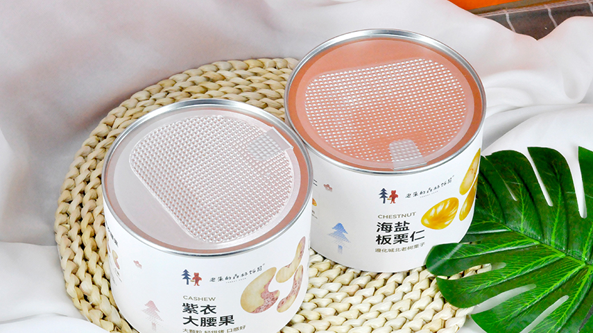 鋁箔易撕蓋紙罐包裝的優(yōu)勢有哪些？